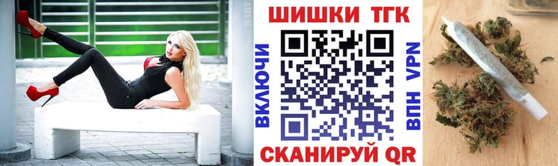 Виды наркотиков купить Новохопёрск Кокаин  Мефедрон  ГАШ  A PVP  МАРИХУАНА 