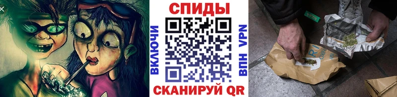 где купить   Новохопёрск  Бутират оксибутират 