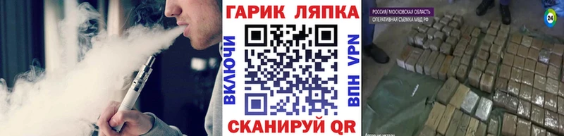 магазин  наркотиков  Новохопёрск  ГАШИШ hashish 