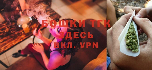 метадон Верхний Тагил