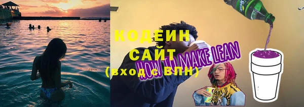 метадон Верхний Тагил
