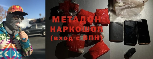 каннабис Верхнеуральск