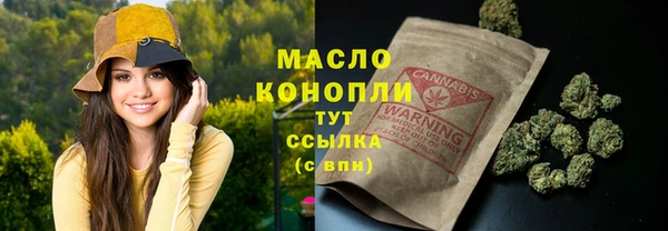 спиды Верея