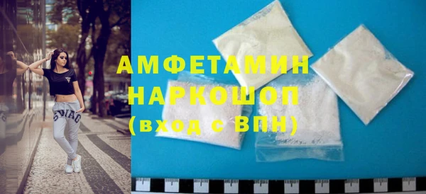 каннабис Верхнеуральск