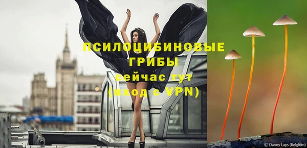 метадон Верхний Тагил
