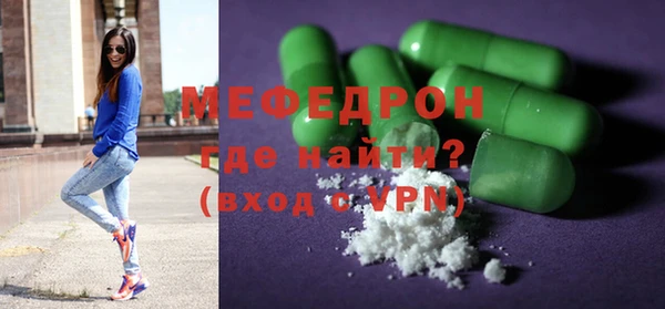 метадон Верхний Тагил