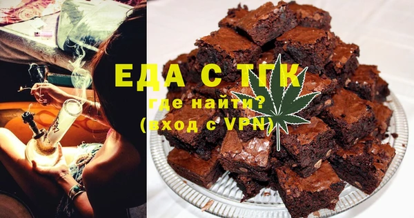 метадон Верхний Тагил