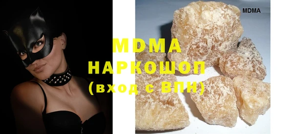 каннабис Верхнеуральск