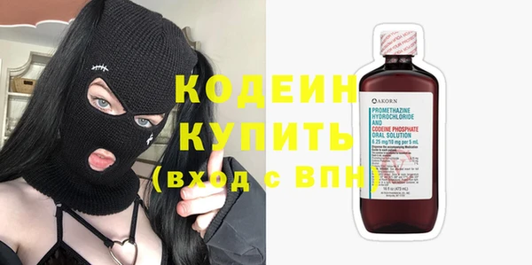 спиды Верея