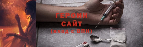 каннабис Верхнеуральск