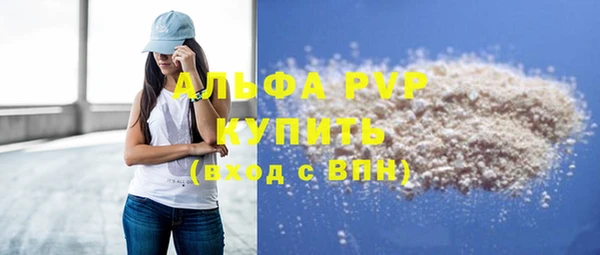 метадон Верхний Тагил