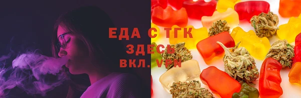 метадон Верхний Тагил