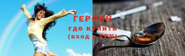 спиды Верея