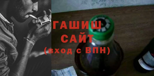 каннабис Верхнеуральск
