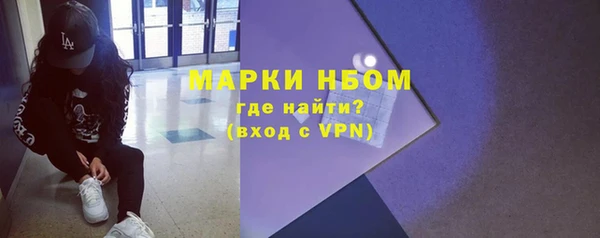 каннабис Верхнеуральск