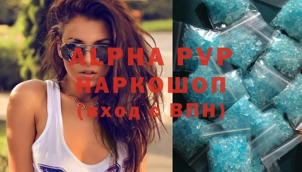 метадон Верхний Тагил