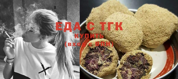 метадон Верхний Тагил