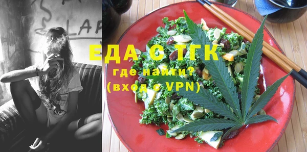 каннабис Верхнеуральск