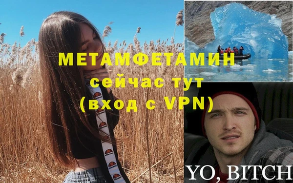 каннабис Верхнеуральск