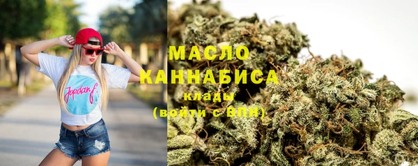 каннабис Верхнеуральск