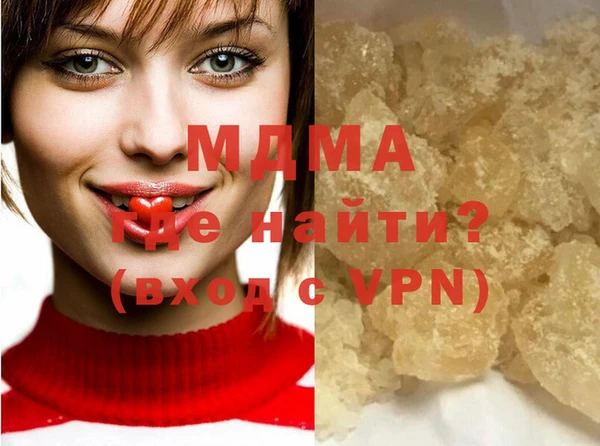 метадон Верхний Тагил