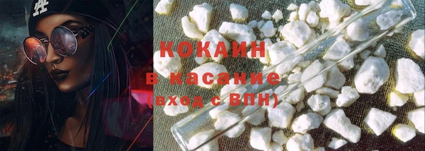 метадон Верхний Тагил