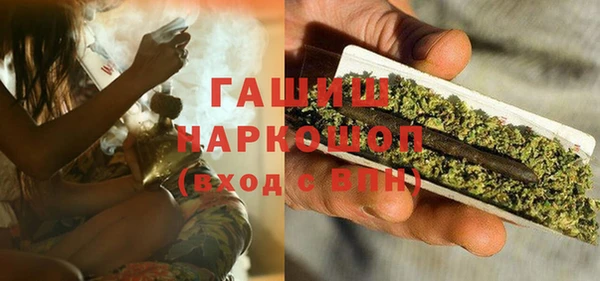 каннабис Верхнеуральск