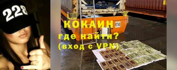 каннабис Верхнеуральск