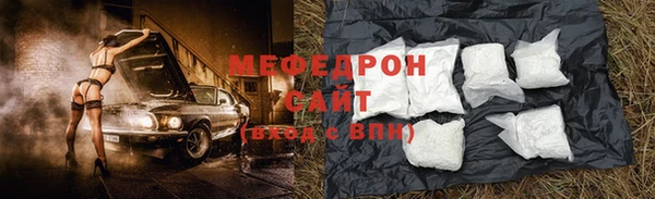 спиды Верея
