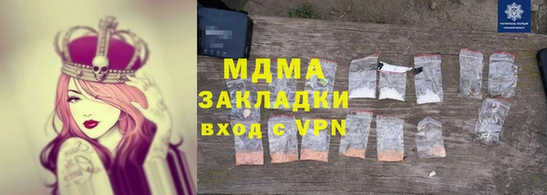 каннабис Верхнеуральск